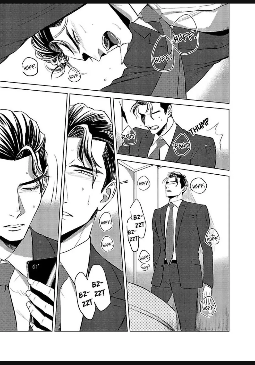 Read Underneath Your Suit chapter 7 image 22 on Lezhin