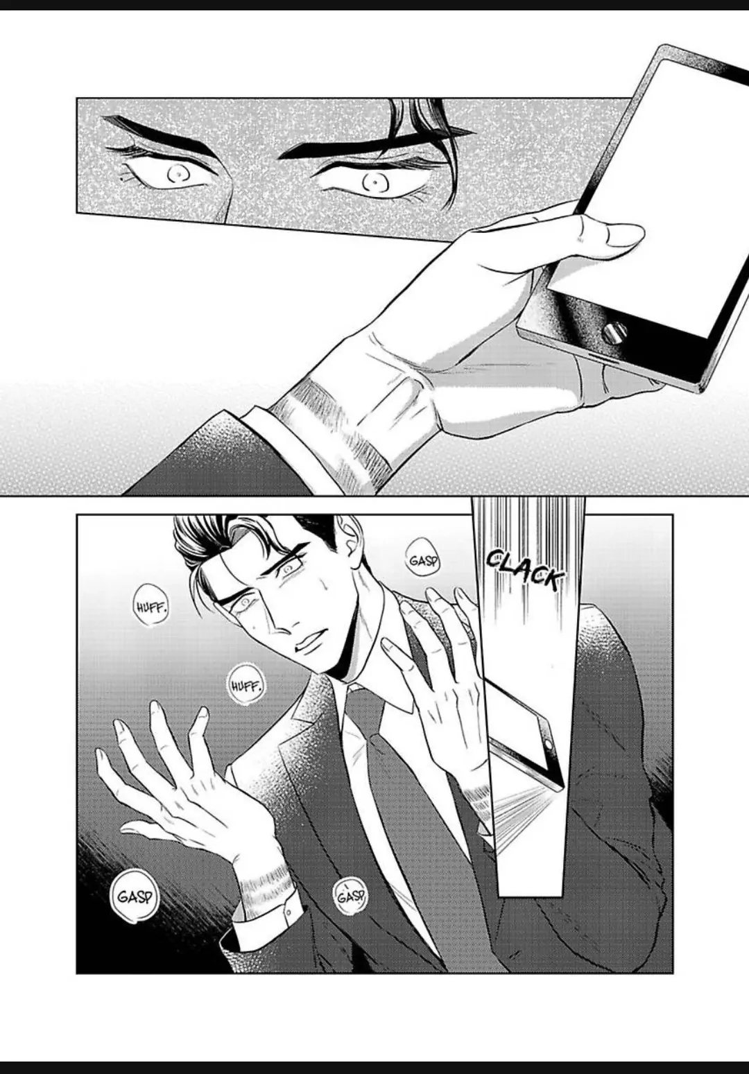 Read Underneath Your Suit chapter 7 image 23 on Lezhin
