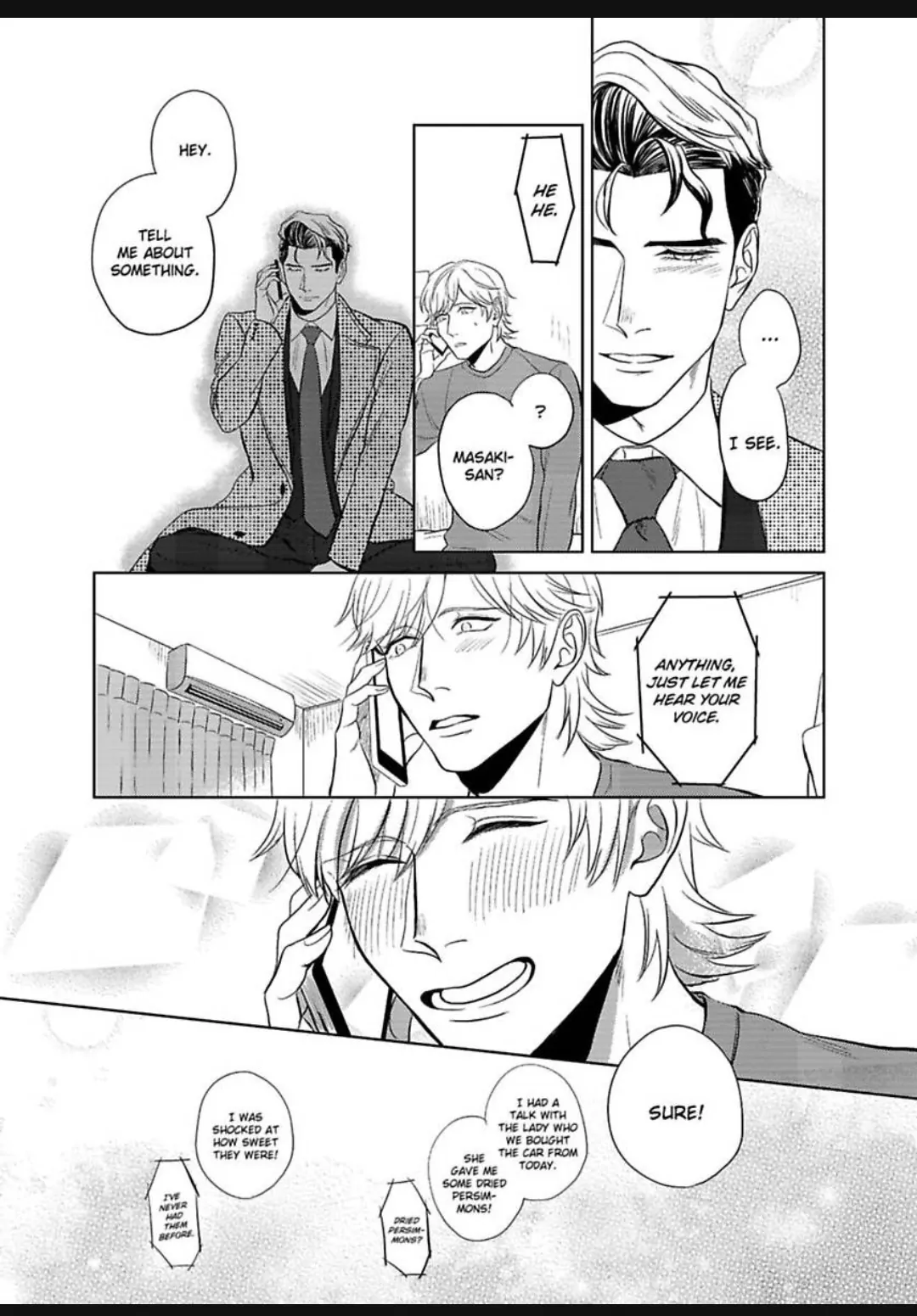 Read Underneath Your Suit chapter 8 image 16 on Lezhin