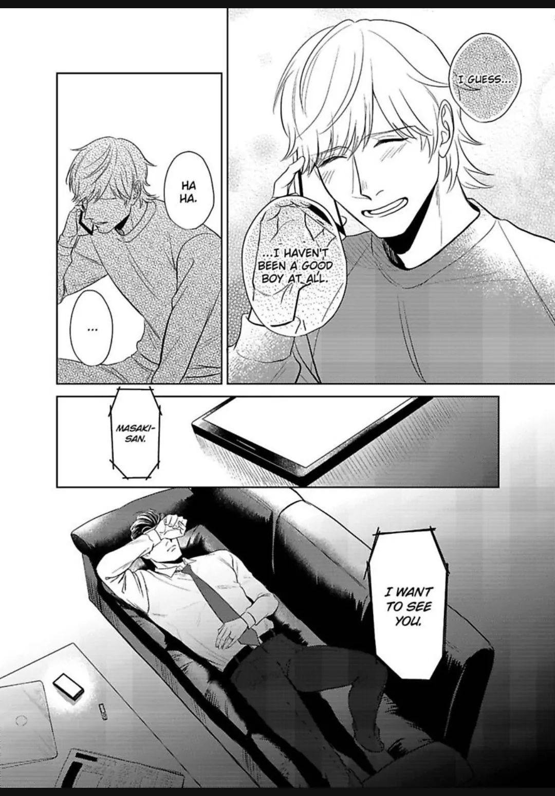 Read Underneath Your Suit chapter 8 image 18 on Lezhin