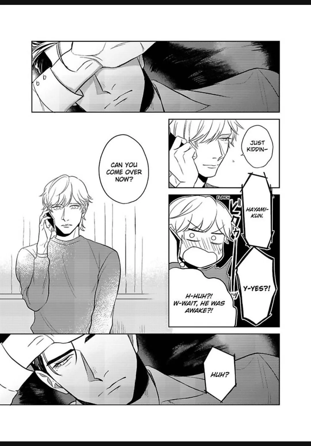 Read Underneath Your Suit chapter 8 image 19 on Lezhin