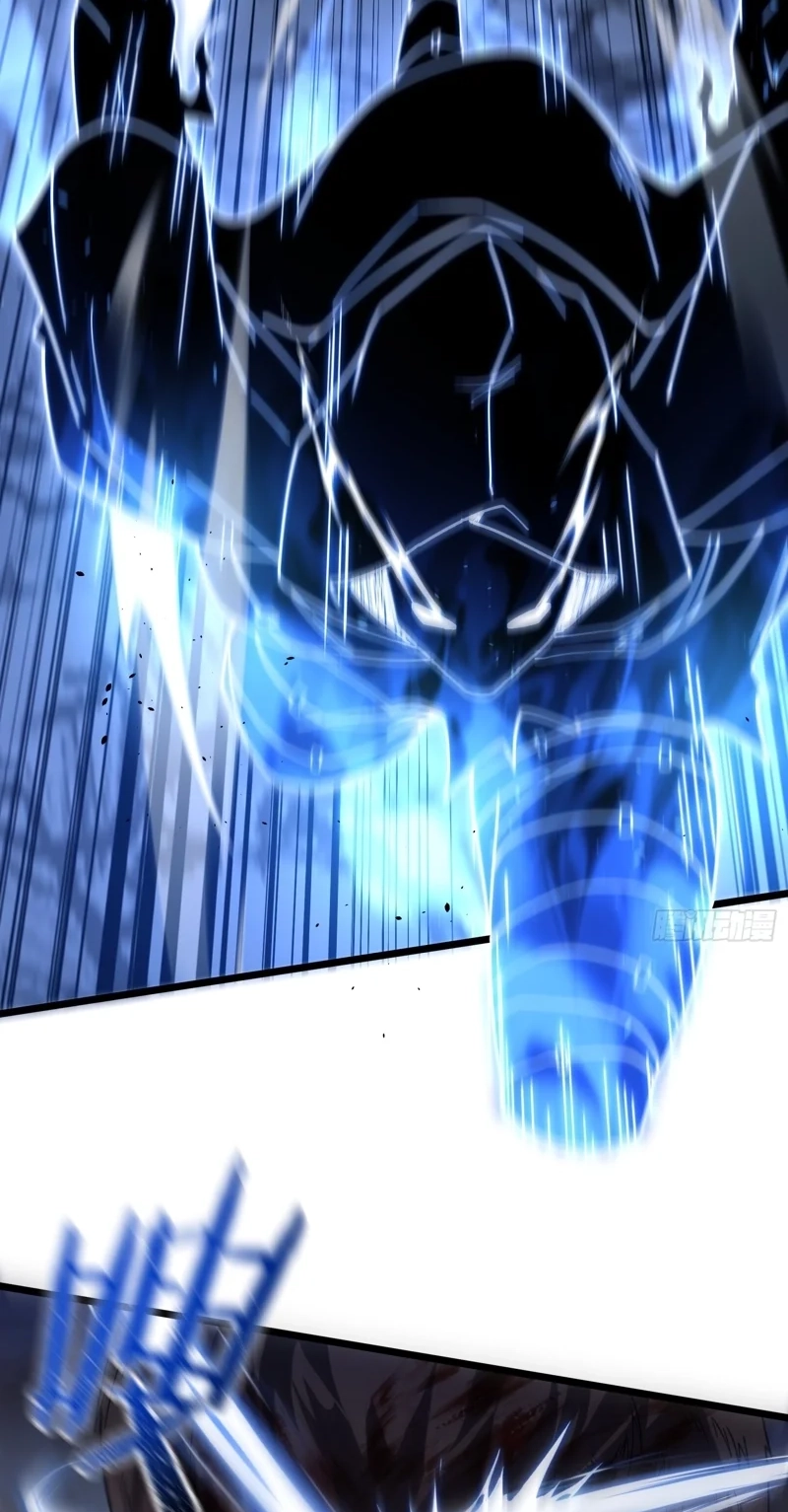 Underworld Monarch: I Am the Abyss Chapter 4 page 3 - 