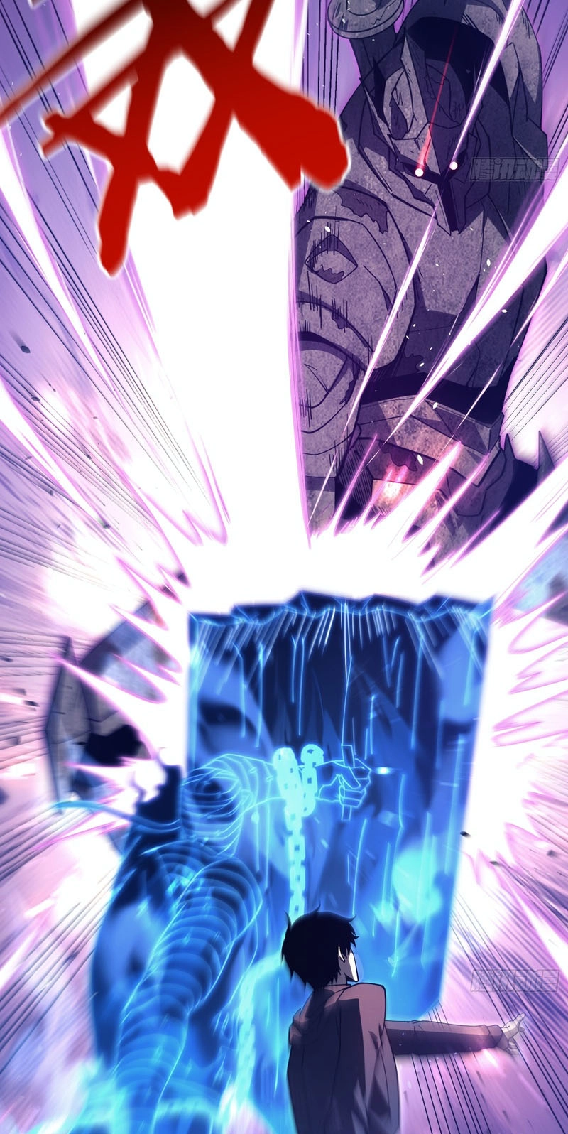 Underworld Monarch: I Am the Abyss Chapter 7 page 3 - 