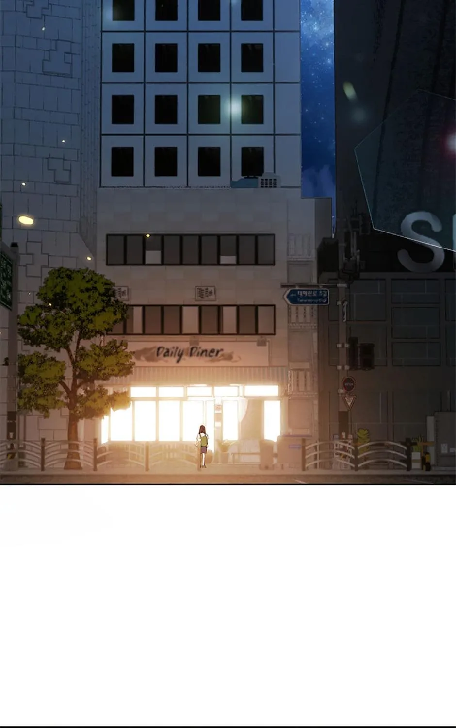 Read Underworld Restaurant chapter 0.4 image 32 on Lezhin