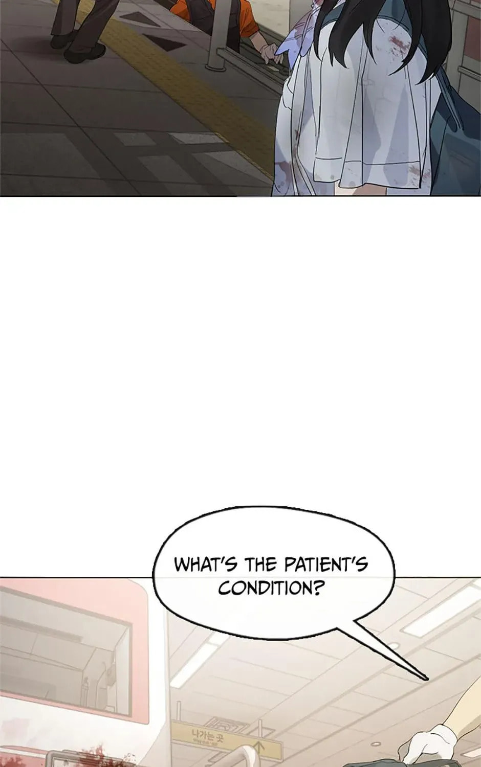 Read Underworld Restaurant chapter 0.5 image 10 on Lezhin