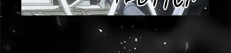 Read Underworld Restaurant chapter 0.8 image 80 on Lezhin