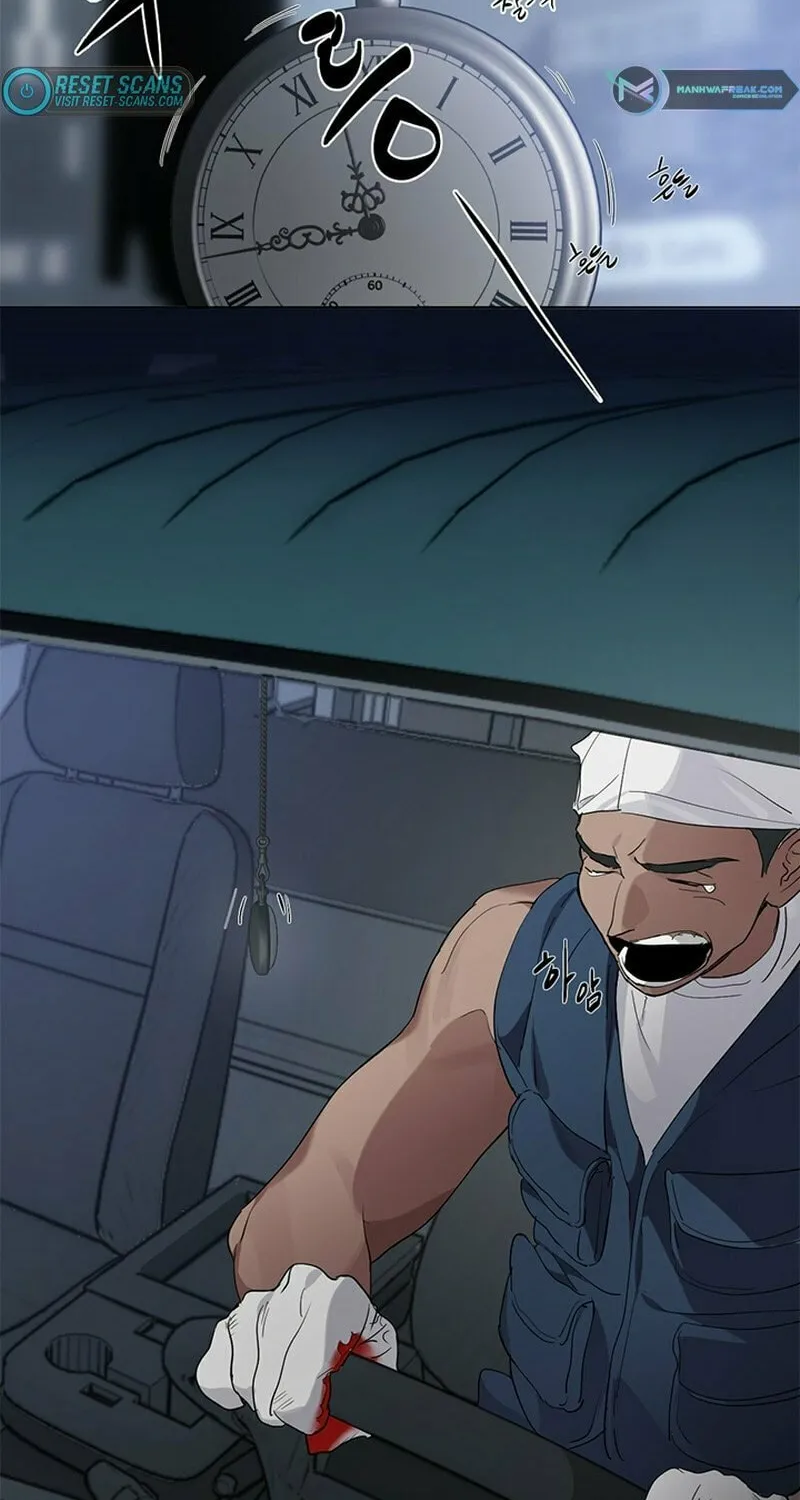 Read Underworld Restaurant chapter 0 image 46 on Lezhin