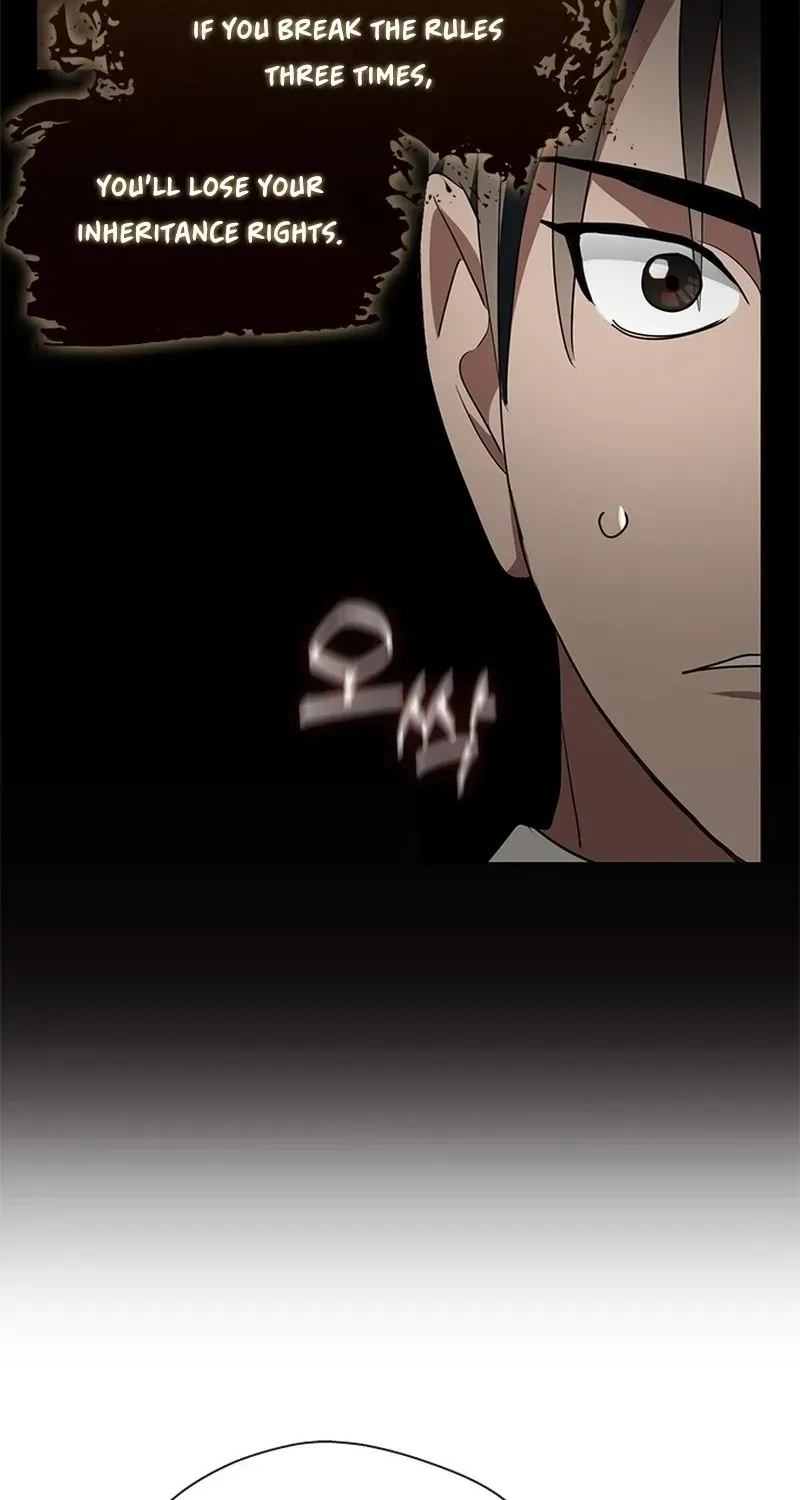 Read Underworld Restaurant chapter 1.1 image 92 on Lezhin