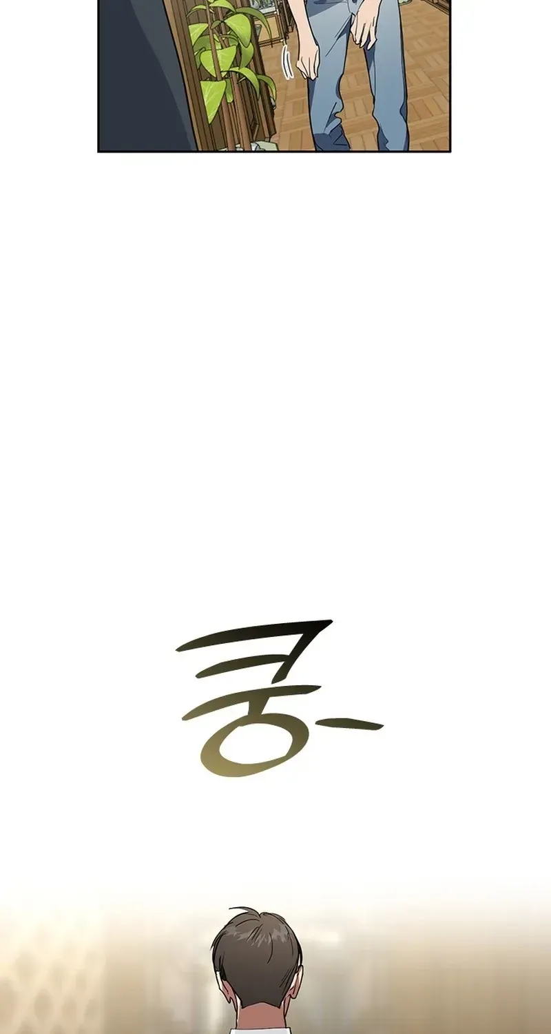 Read Underworld Restaurant chapter 1.1 image 95 on Lezhin