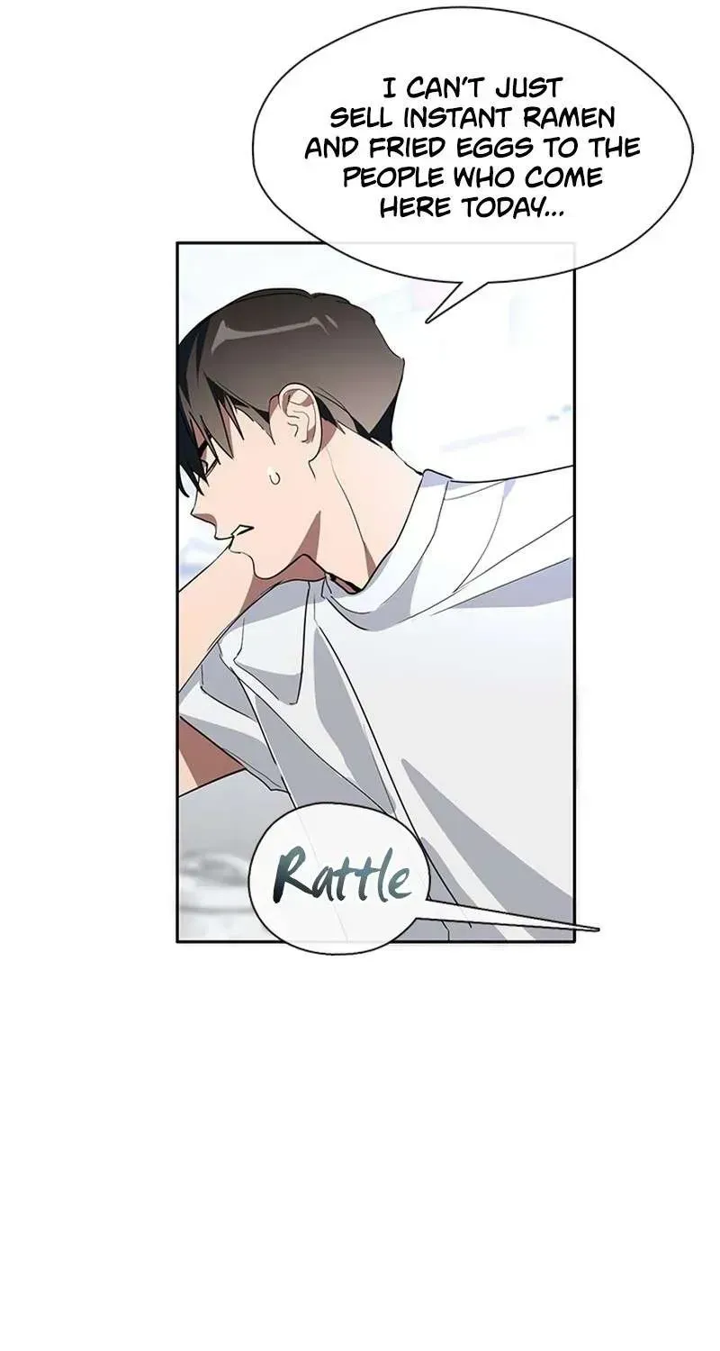Read Underworld Restaurant chapter 1.2 image 103 on Lezhin