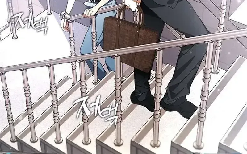 Read Underworld Restaurant chapter 1.2 image 62 on Lezhin