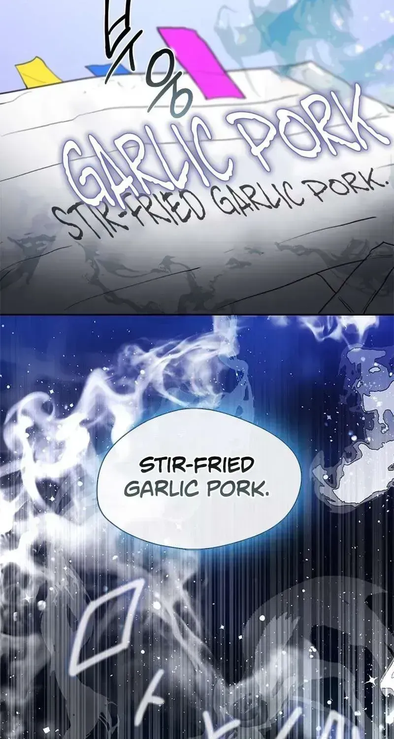 Read Underworld Restaurant chapter 1.3 image 113 on Lezhin