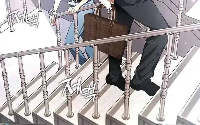 Read Underworld Restaurant chapter 1.5 image 62 on Lezhin