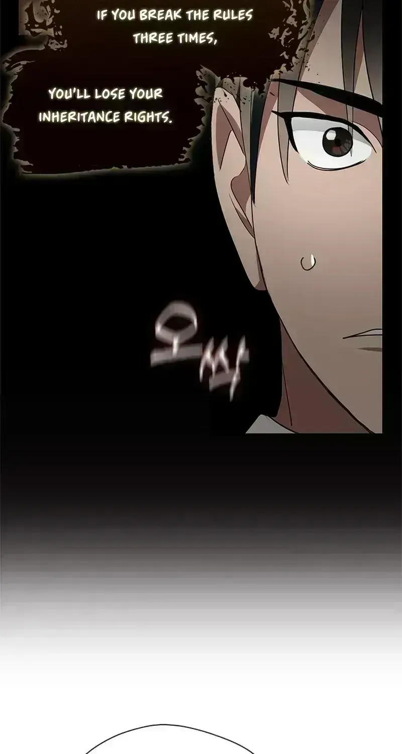 Read Underworld Restaurant chapter 1.9 image 92 on Lezhin