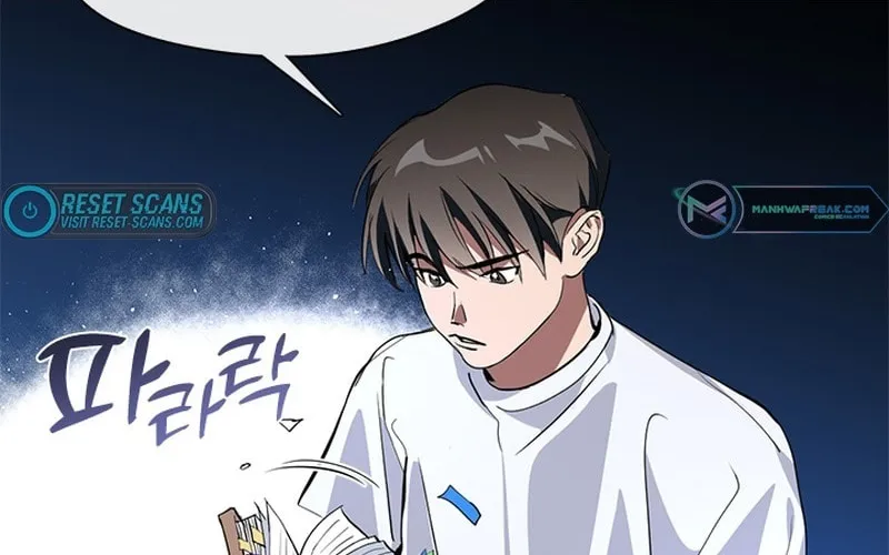 Read Underworld Restaurant chapter 1 image 106 on Lezhin