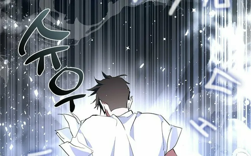 Read Underworld Restaurant chapter 1 image 114 on Lezhin