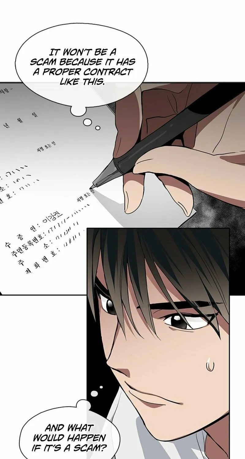 Read Underworld Restaurant chapter 1 image 88 on Lezhin