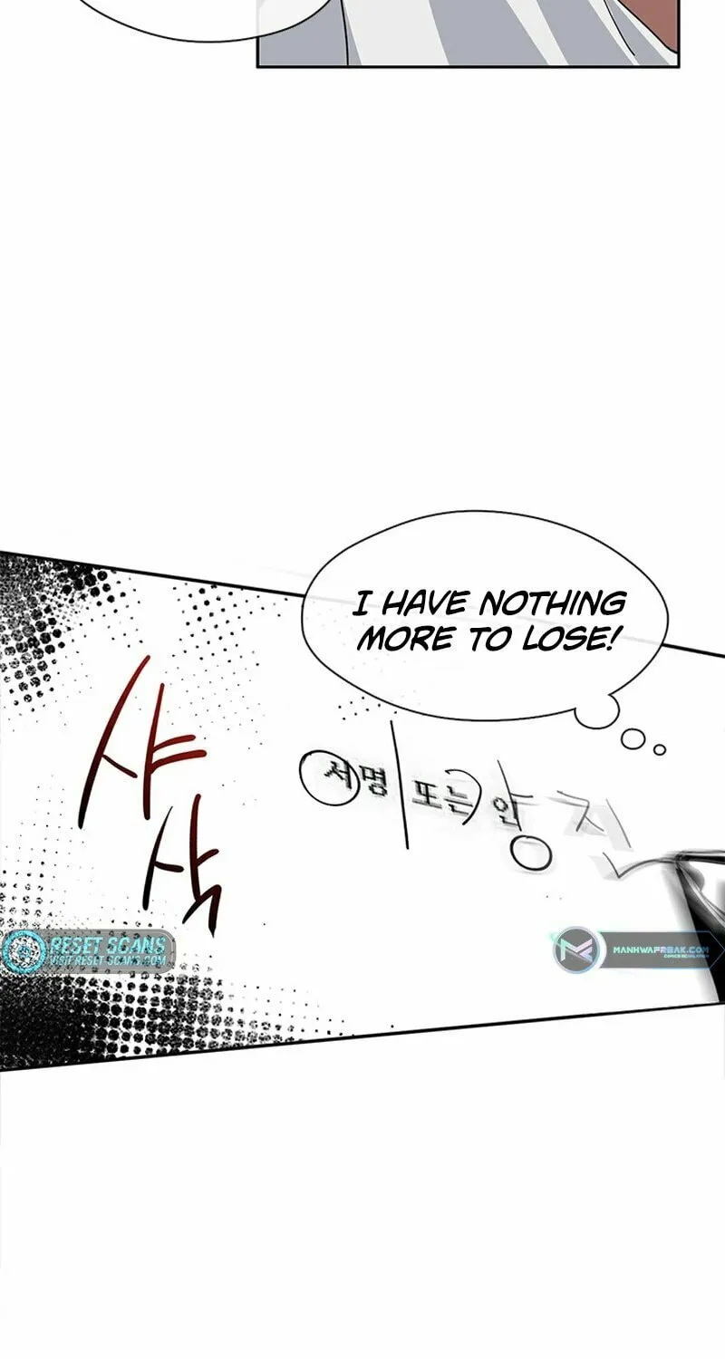 Read Underworld Restaurant chapter 1 image 89 on Lezhin