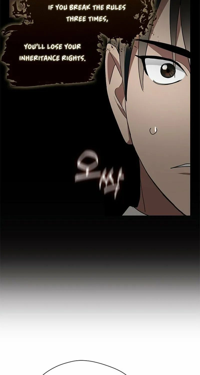 Read Underworld Restaurant chapter 1 image 92 on Lezhin