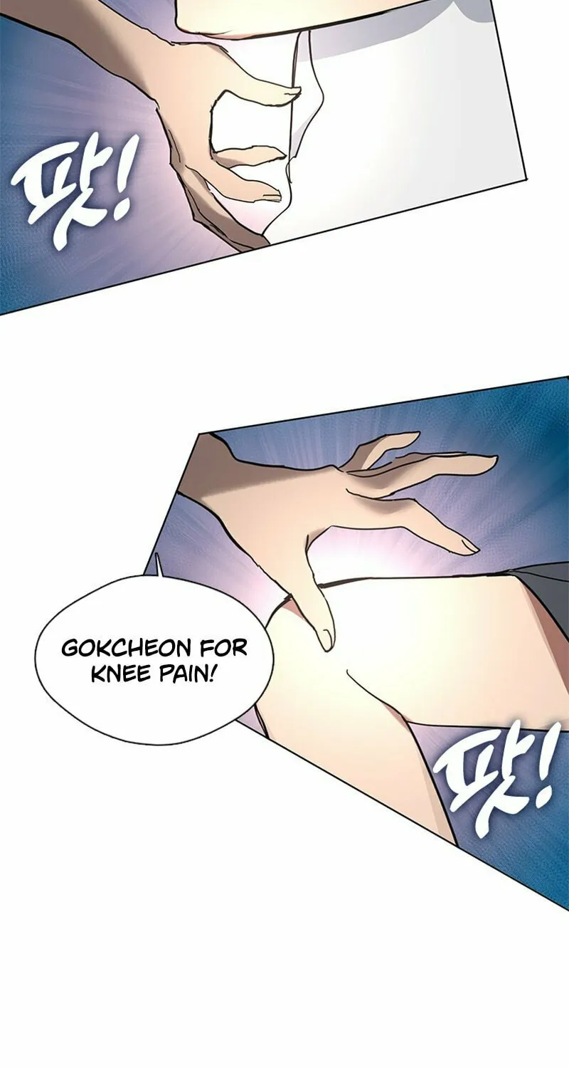 Read Underworld Restaurant chapter 10 image 52 on Lezhin