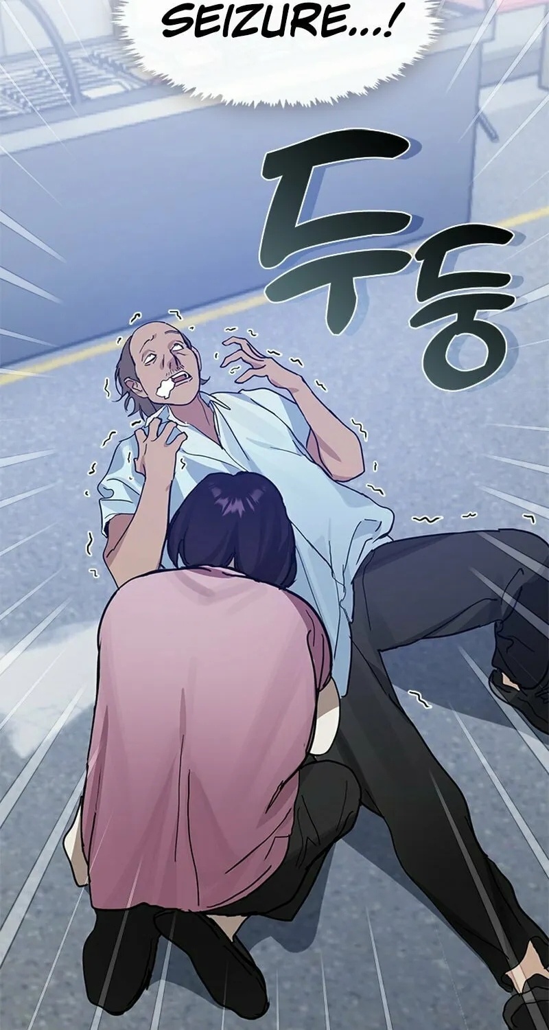 Read Underworld Restaurant chapter 10 image 70 on Lezhin