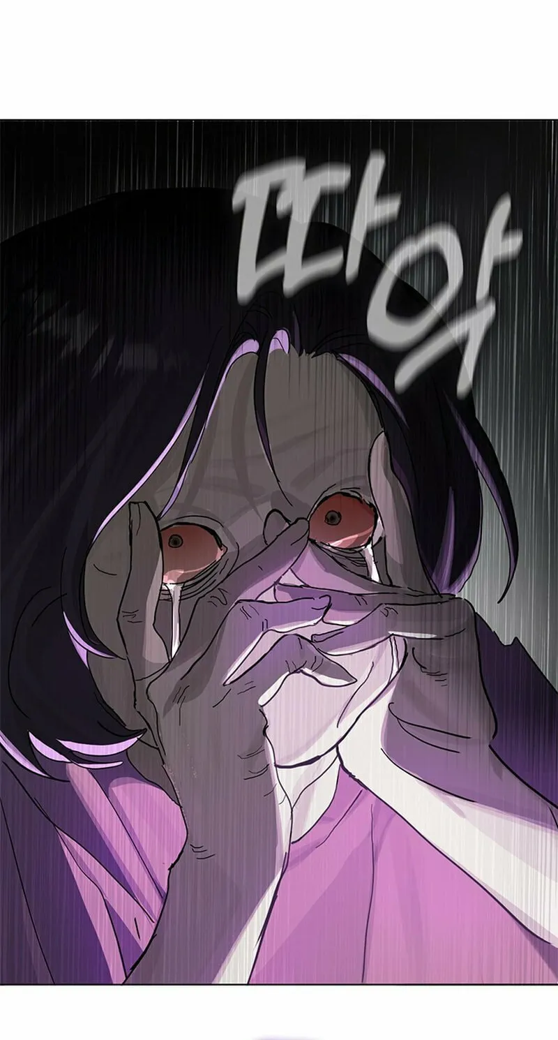 Read Underworld Restaurant chapter 10 image 72 on Lezhin