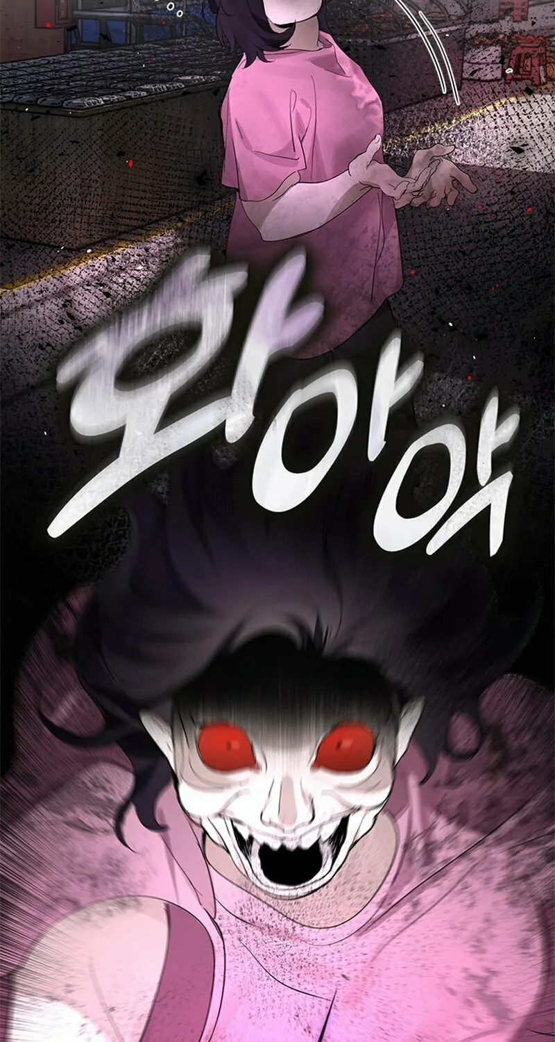 Read Underworld Restaurant chapter 10 image 74 on Lezhin