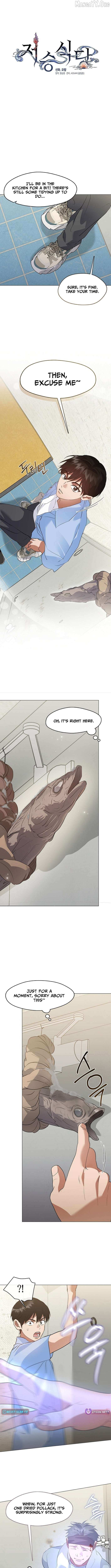 Read Underworld Restaurant chapter 100 image 3 on Lezhin