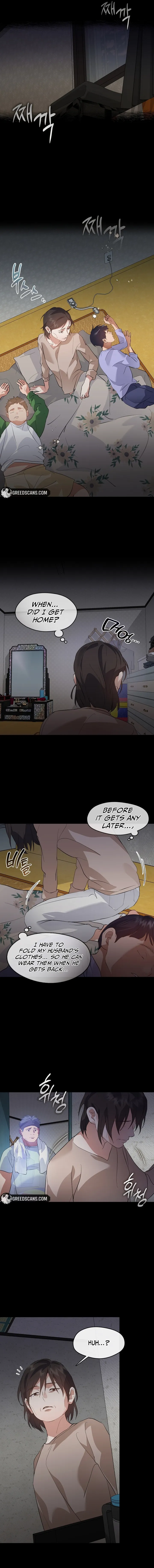 Read Underworld Restaurant chapter 101 image 3 on Lezhin