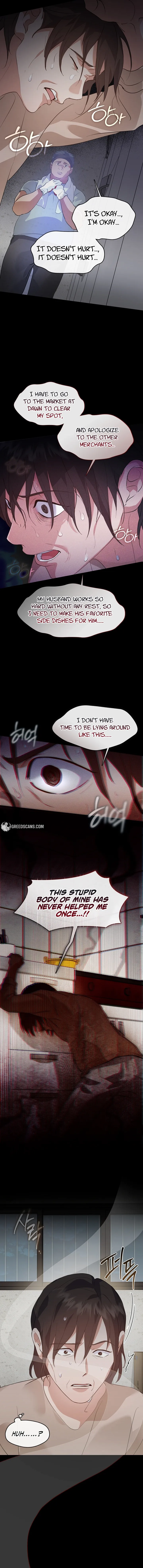 Read Underworld Restaurant chapter 101 image 5 on Lezhin