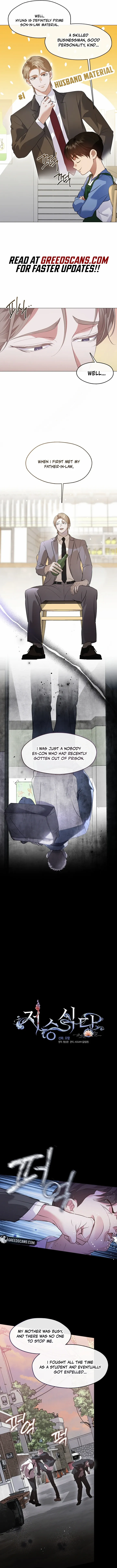 Read Underworld Restaurant chapter 105 image 3 on Lezhin