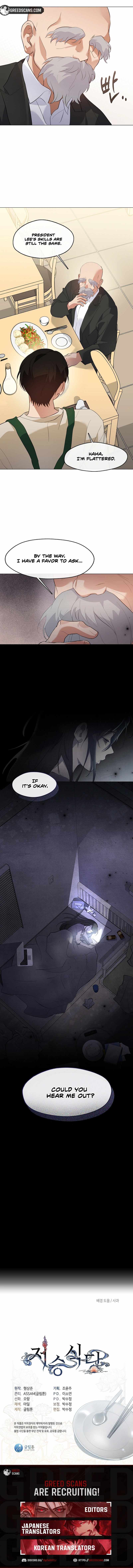 Read Underworld Restaurant chapter 108 image 8 on Lezhin