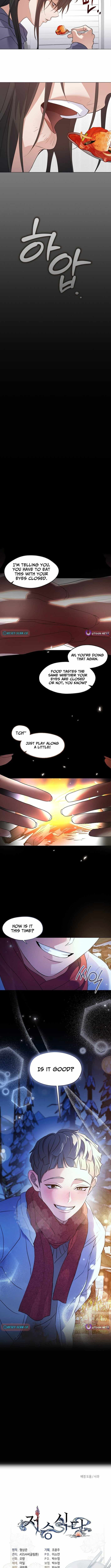 Read Underworld Restaurant chapter 110 image 10 on Lezhin