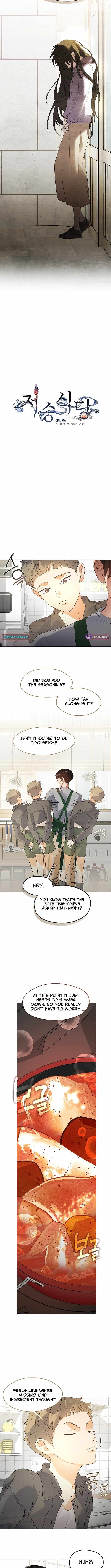 Read Underworld Restaurant chapter 110 image 6 on Lezhin