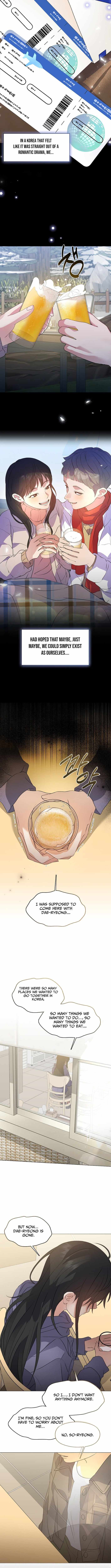 Read Underworld Restaurant chapter 111 image 2 on Lezhin
