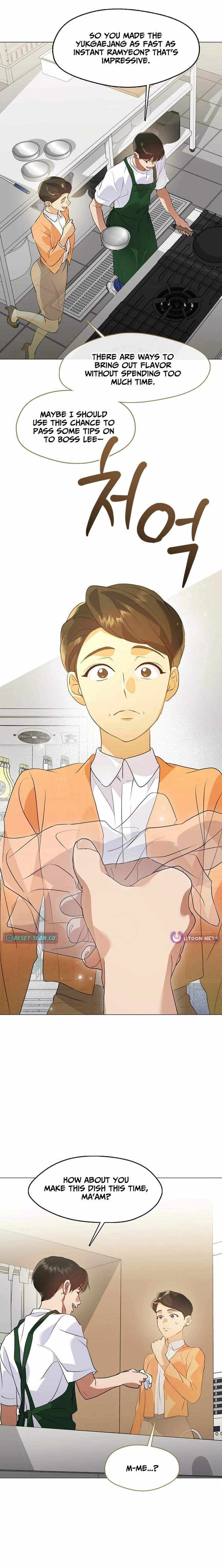 Read Underworld Restaurant chapter 112 image 12 on Lezhin
