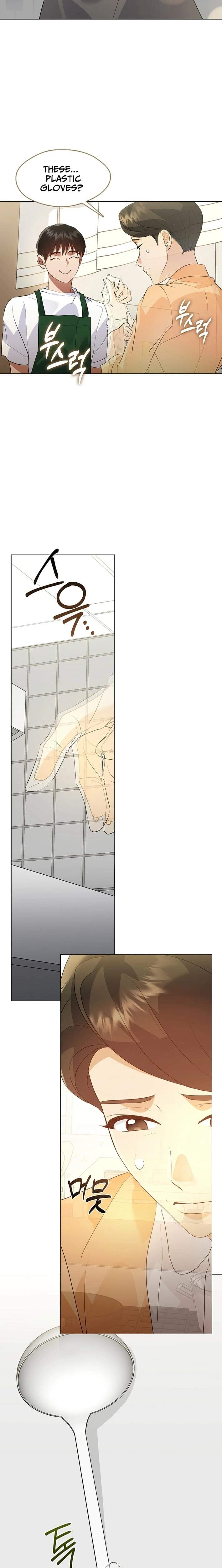Read Underworld Restaurant chapter 112 image 14 on Lezhin