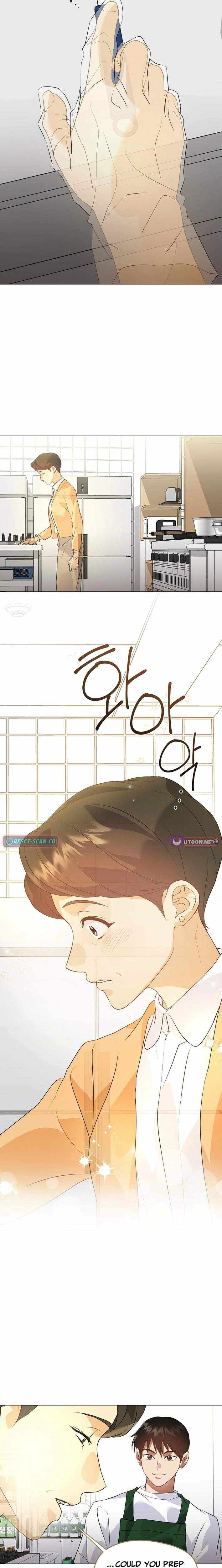 Read Underworld Restaurant chapter 112 image 15 on Lezhin