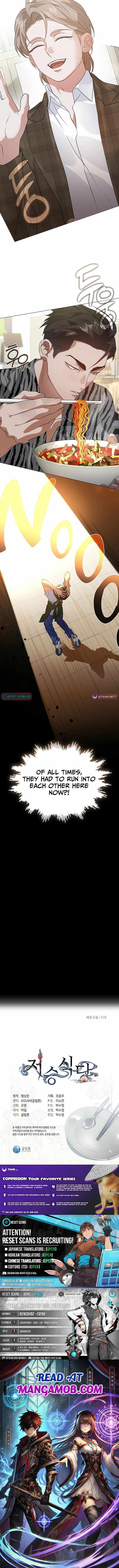 Read Underworld Restaurant chapter 112 image 22 on Lezhin
