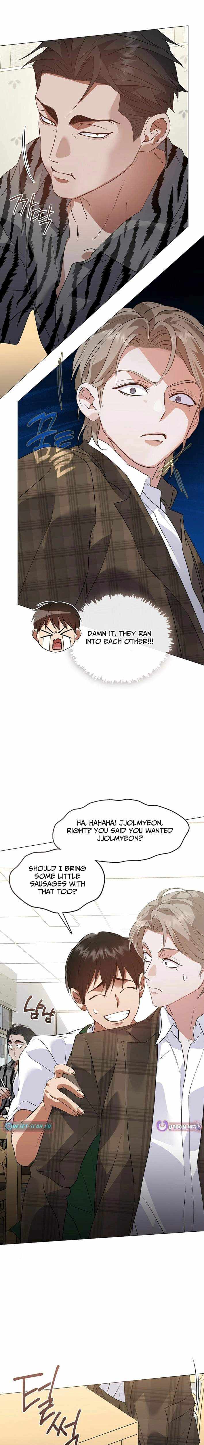 Read Underworld Restaurant chapter 113 image 2 on Lezhin