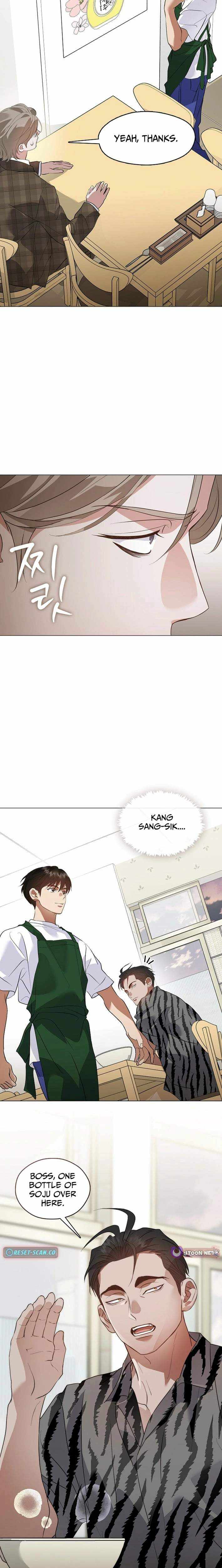 Read Underworld Restaurant chapter 113 image 6 on Lezhin