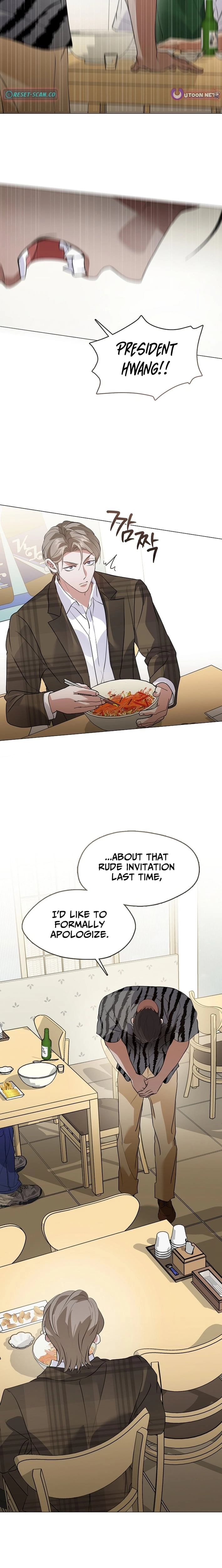 Read Underworld Restaurant chapter 114 image 13 on Lezhin