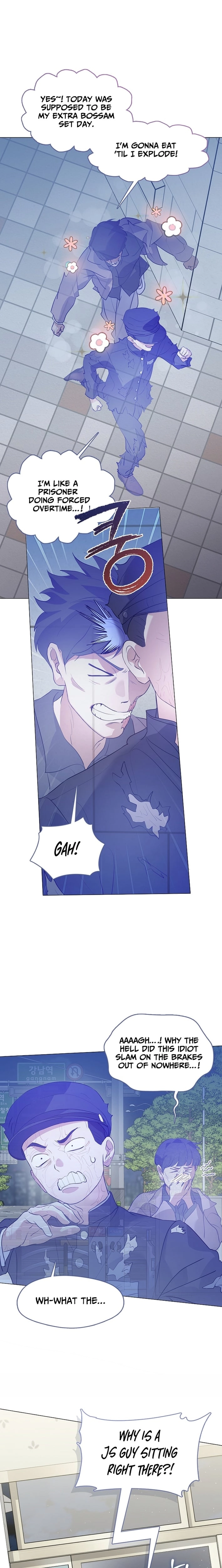 Read Underworld Restaurant chapter 115 image 11 on Lezhin