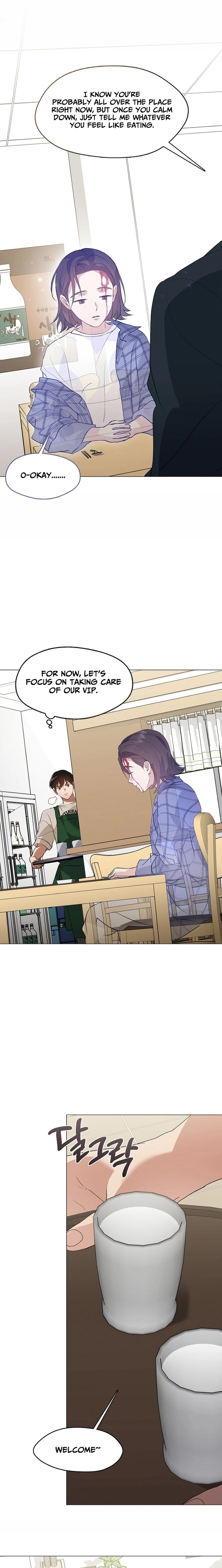 Read Underworld Restaurant chapter 115 image 13 on Lezhin