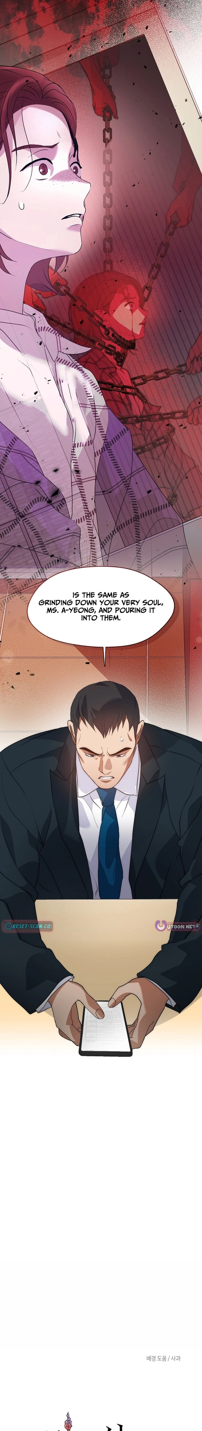 Read Underworld Restaurant chapter 115 image 21 on Lezhin
