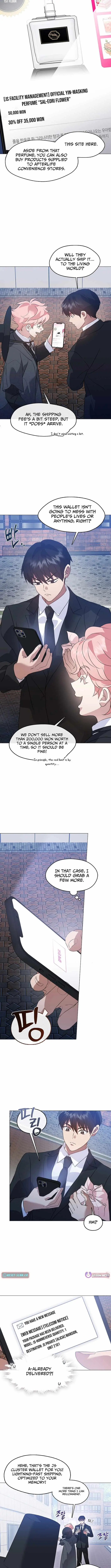 Read Underworld Restaurant chapter 117 image 5 on Lezhin