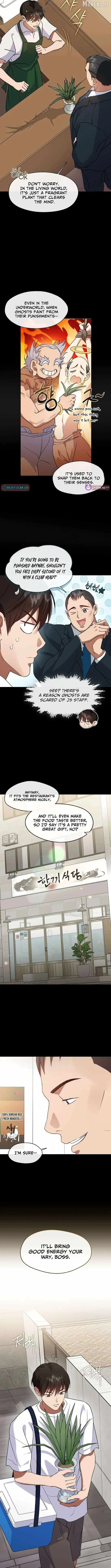 Read Underworld Restaurant chapter 119 image 1 on Lezhin