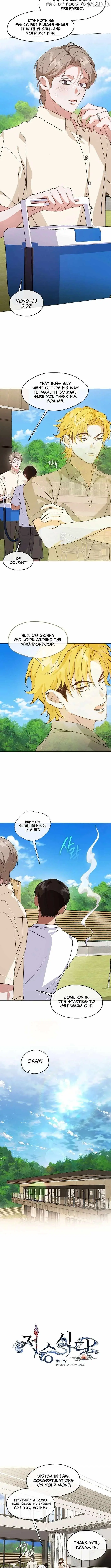 Read Underworld Restaurant chapter 119 image 4 on Lezhin