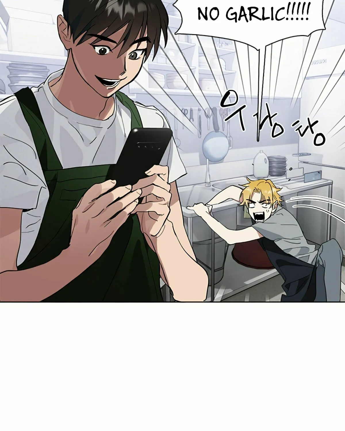 Read Underworld Restaurant chapter 12 image 106 on Lezhin