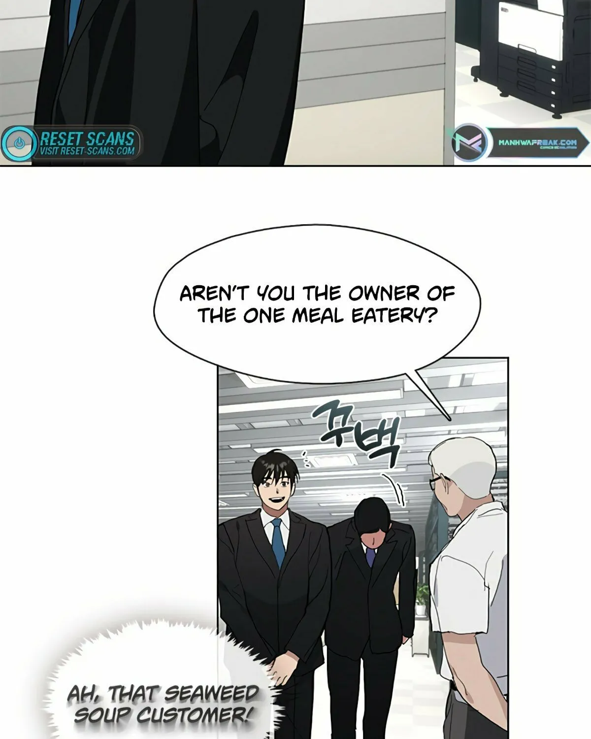 Read Underworld Restaurant chapter 12 image 11 on Lezhin